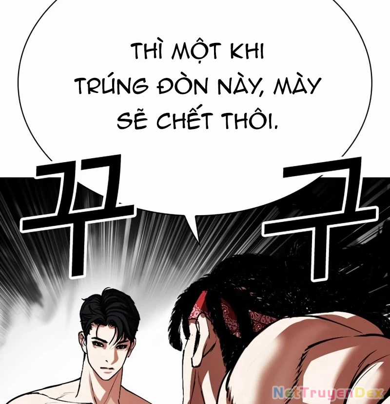 Hoán Đổi Diệu Kỳ Chapter 536 trang 237