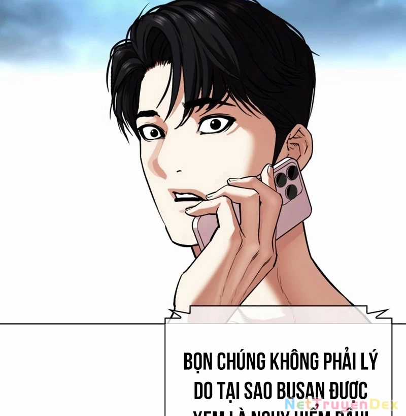 Hoán Đổi Diệu Kỳ Chapter 536 trang 305