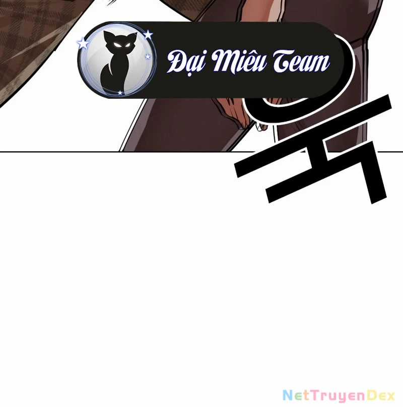 Hoán Đổi Diệu Kỳ Chapter 536 trang 311