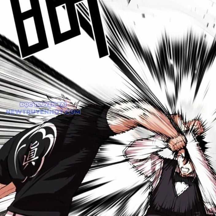 Hoán Đổi Diệu Kỳ Chapter 537 trang 101