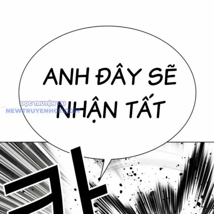 Hoán Đổi Diệu Kỳ Chapter 537 trang 104