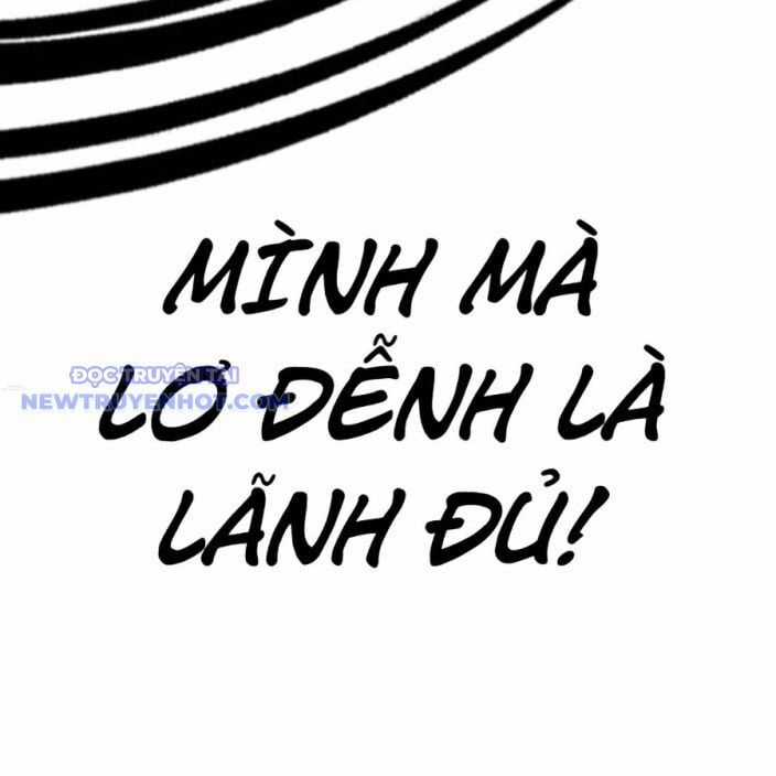 Hoán Đổi Diệu Kỳ Chapter 537 trang 108