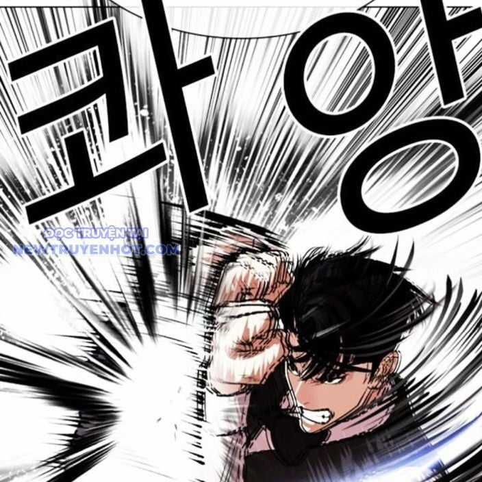 Hoán Đổi Diệu Kỳ Chapter 537 trang 122