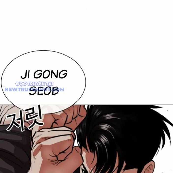 Hoán Đổi Diệu Kỳ Chapter 537 trang 125