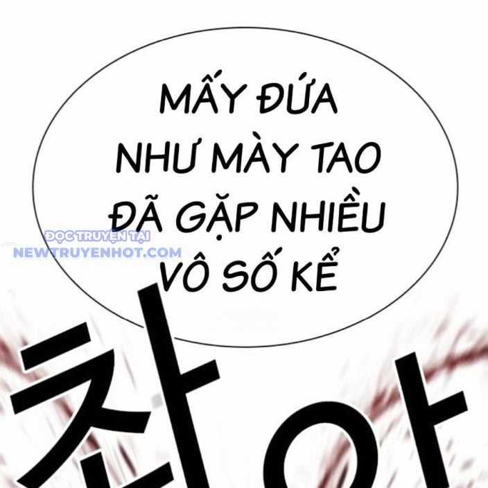 Hoán Đổi Diệu Kỳ Chapter 537 trang 166