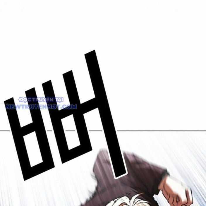 Hoán Đổi Diệu Kỳ Chapter 537 trang 19