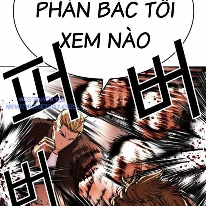 Hoán Đổi Diệu Kỳ Chapter 537 trang 208
