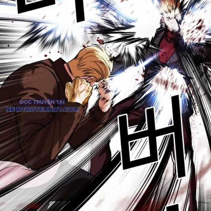 Hoán Đổi Diệu Kỳ Chapter 537 trang 220