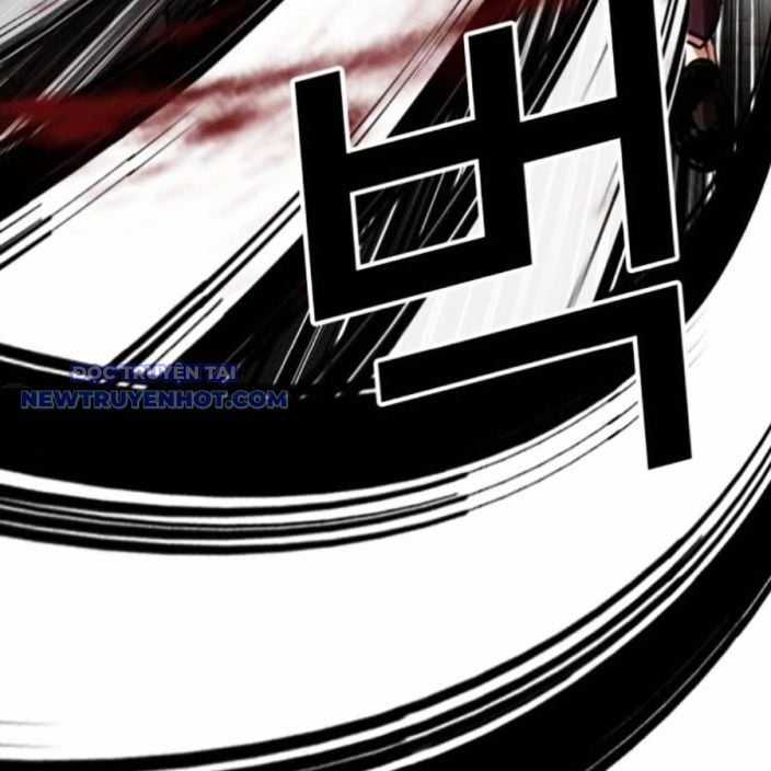 Hoán Đổi Diệu Kỳ Chapter 537 trang 221