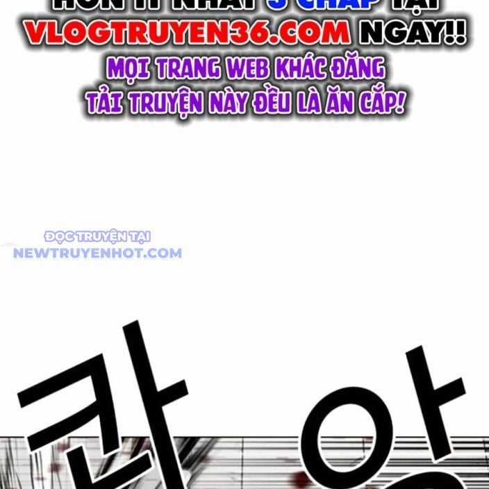 Hoán Đổi Diệu Kỳ Chapter 537 trang 233