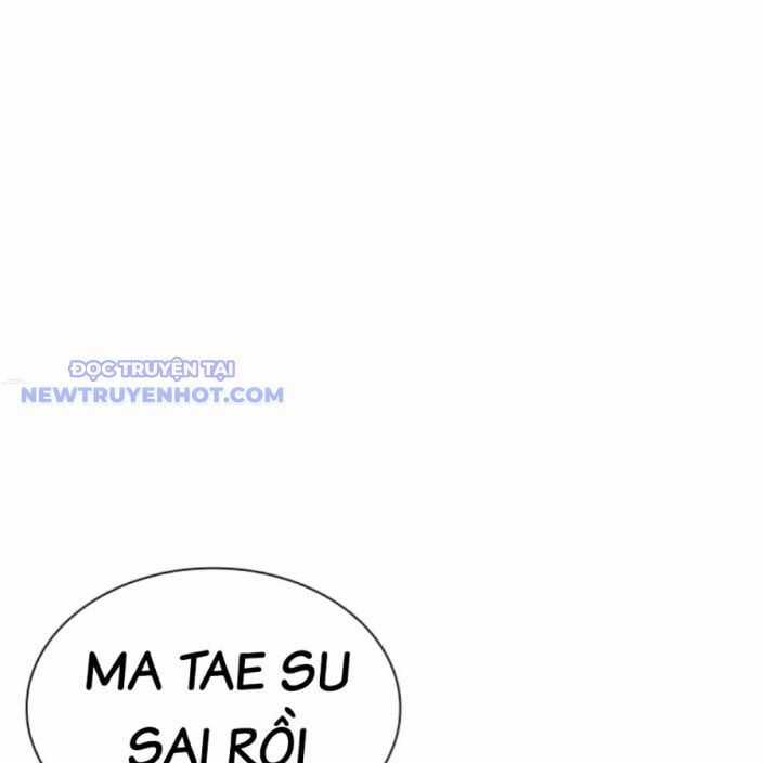 Hoán Đổi Diệu Kỳ Chapter 537 trang 235