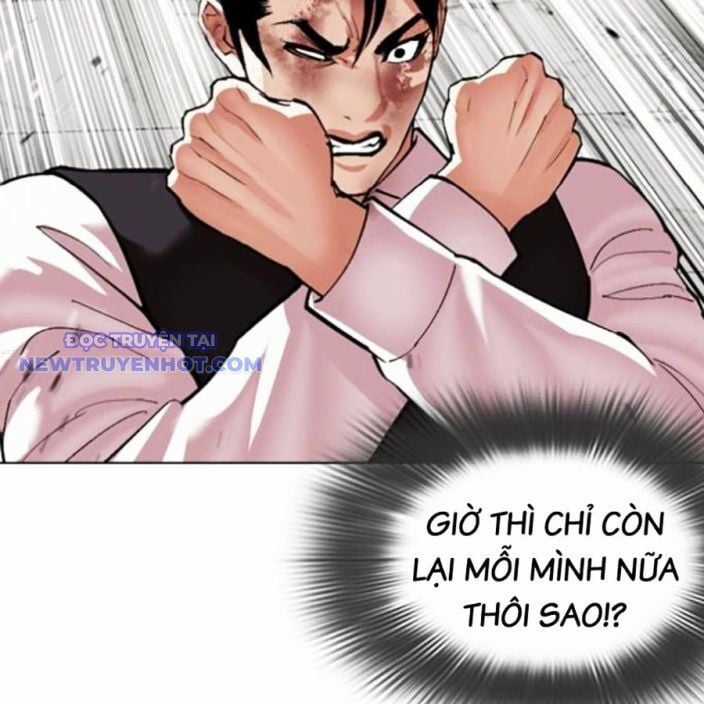 Hoán Đổi Diệu Kỳ Chapter 537 trang 248