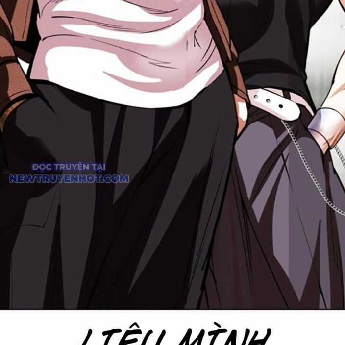 Hoán Đổi Diệu Kỳ Chapter 537 trang 251