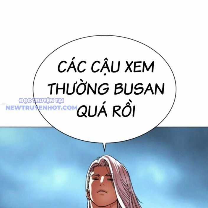 Hoán Đổi Diệu Kỳ Chapter 537 trang 258