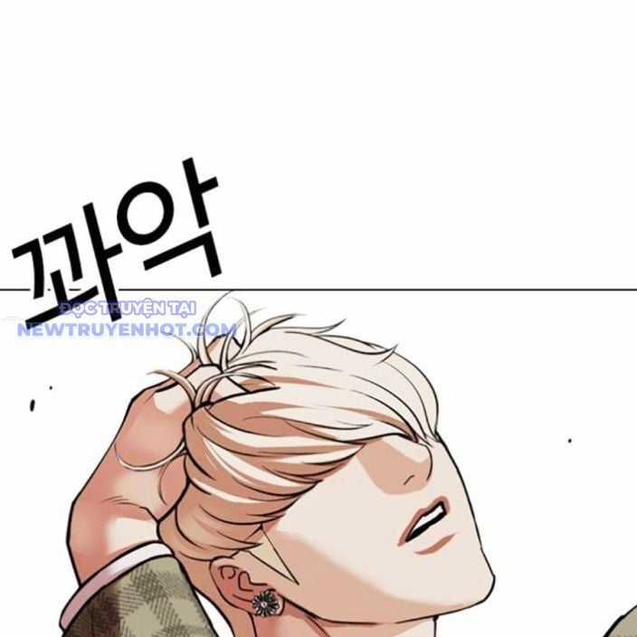 Hoán Đổi Diệu Kỳ Chapter 537 trang 28