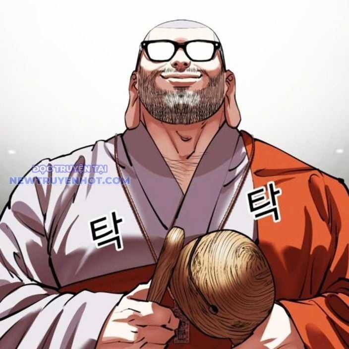 Hoán Đổi Diệu Kỳ Chapter 537 trang 286