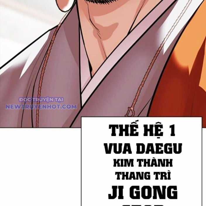Hoán Đổi Diệu Kỳ Chapter 537 trang 290