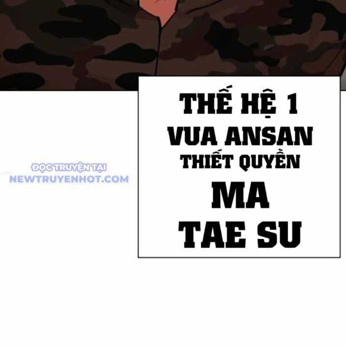 Hoán Đổi Diệu Kỳ Chapter 537 trang 298