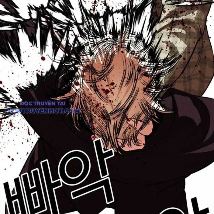 Hoán Đổi Diệu Kỳ Chapter 537 trang 32