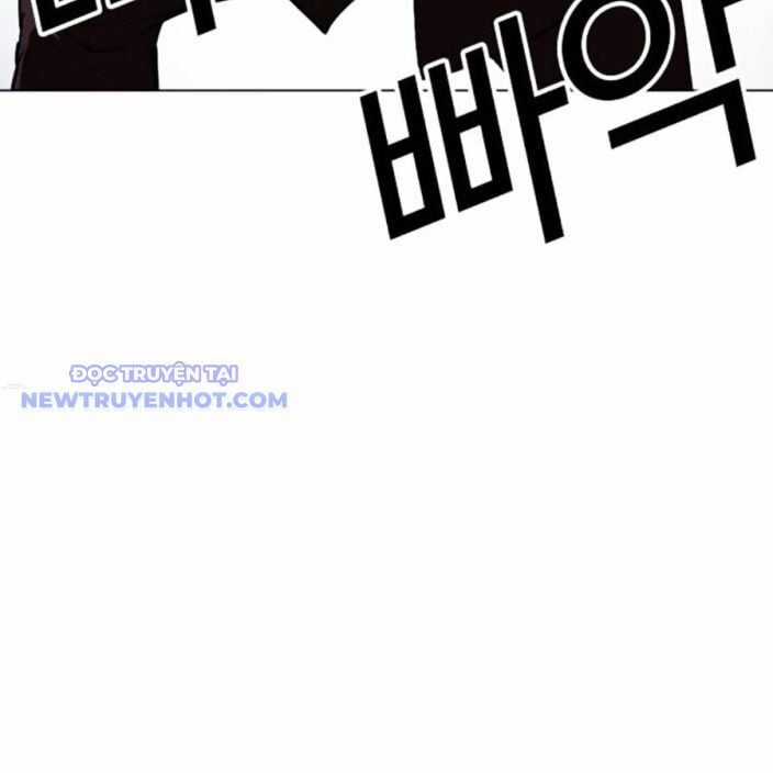 Hoán Đổi Diệu Kỳ Chapter 537 trang 33