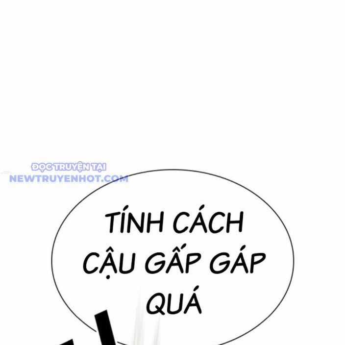 Hoán Đổi Diệu Kỳ Chapter 537 trang 69