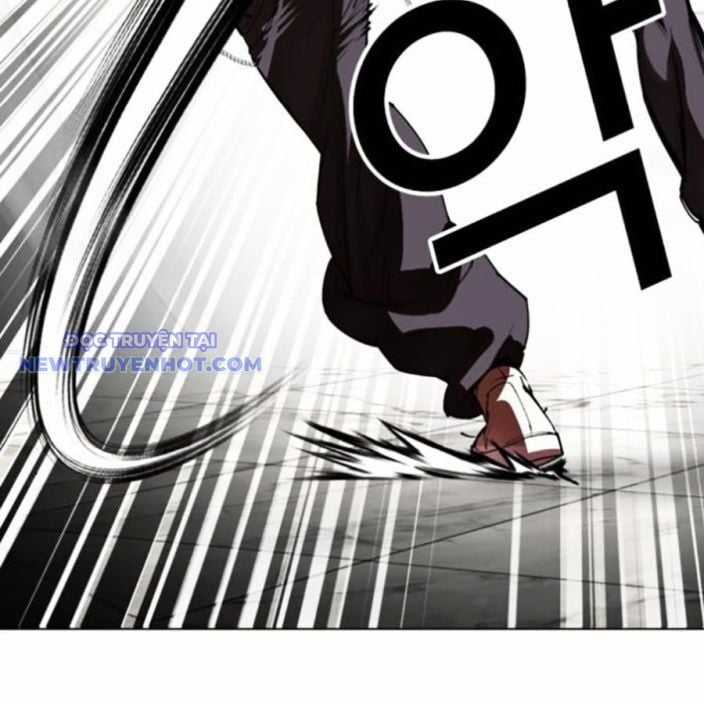 Hoán Đổi Diệu Kỳ Chapter 537 trang 91