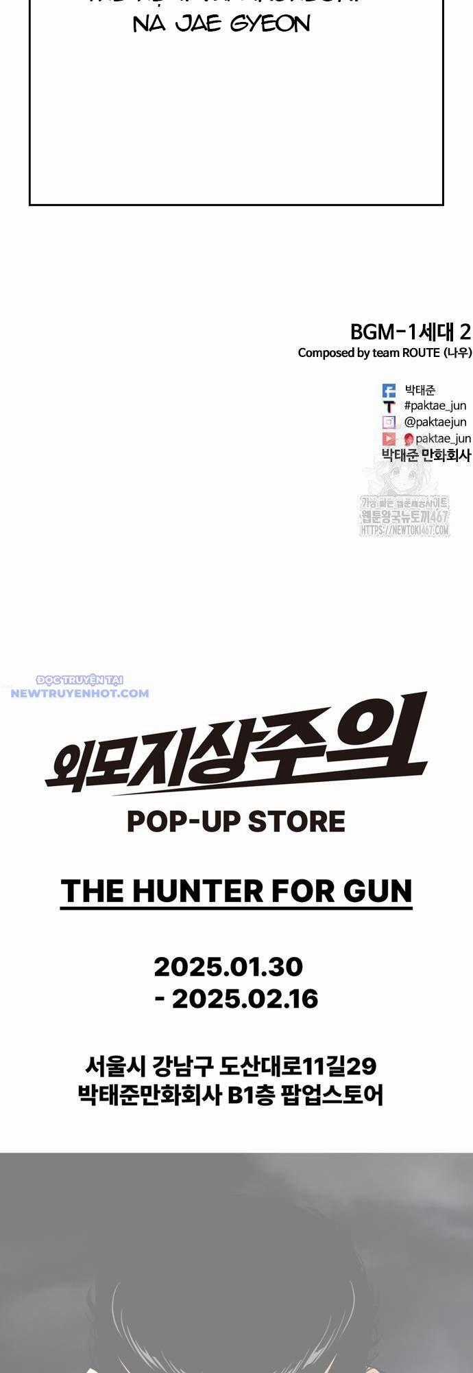 Hoán Đổi Diệu Kỳ Chapter 538 trang 116