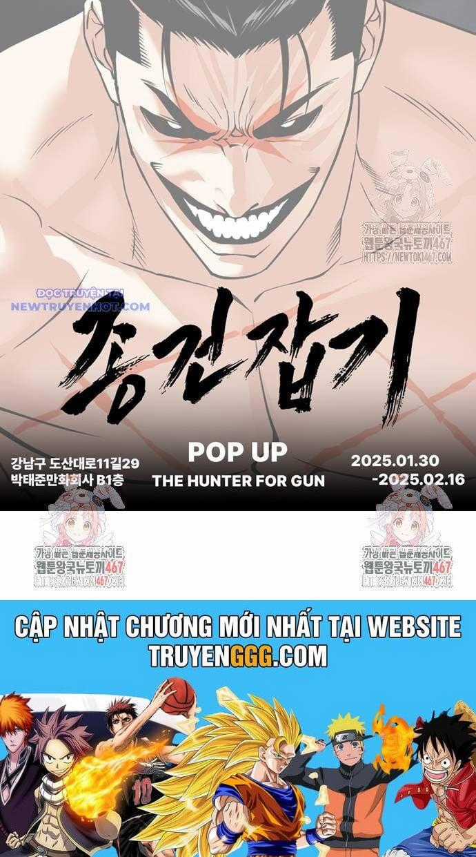 Hoán Đổi Diệu Kỳ Chapter 538 trang 117