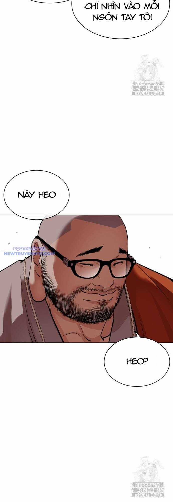 Hoán Đổi Diệu Kỳ Chapter 538 trang 12