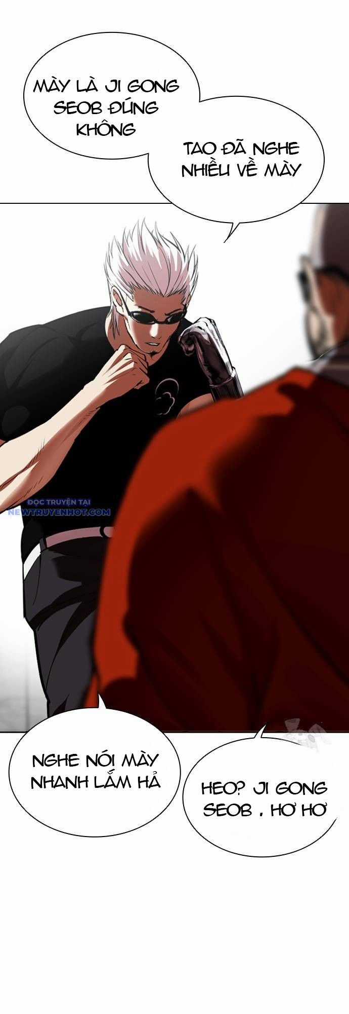 Hoán Đổi Diệu Kỳ Chapter 538 trang 13