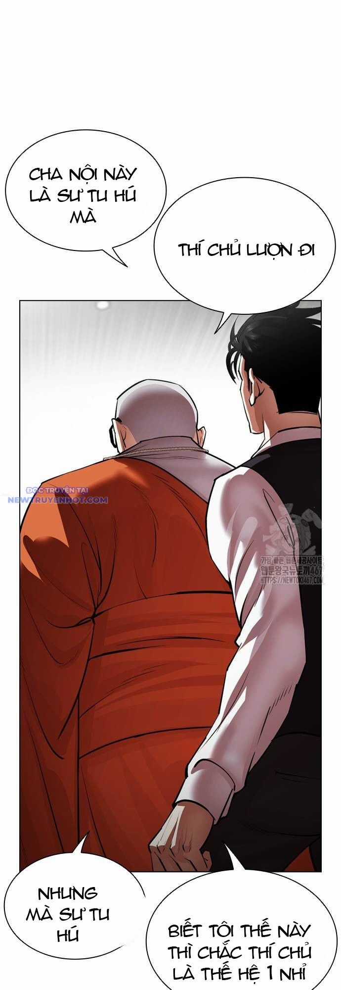 Hoán Đổi Diệu Kỳ Chapter 538 trang 14
