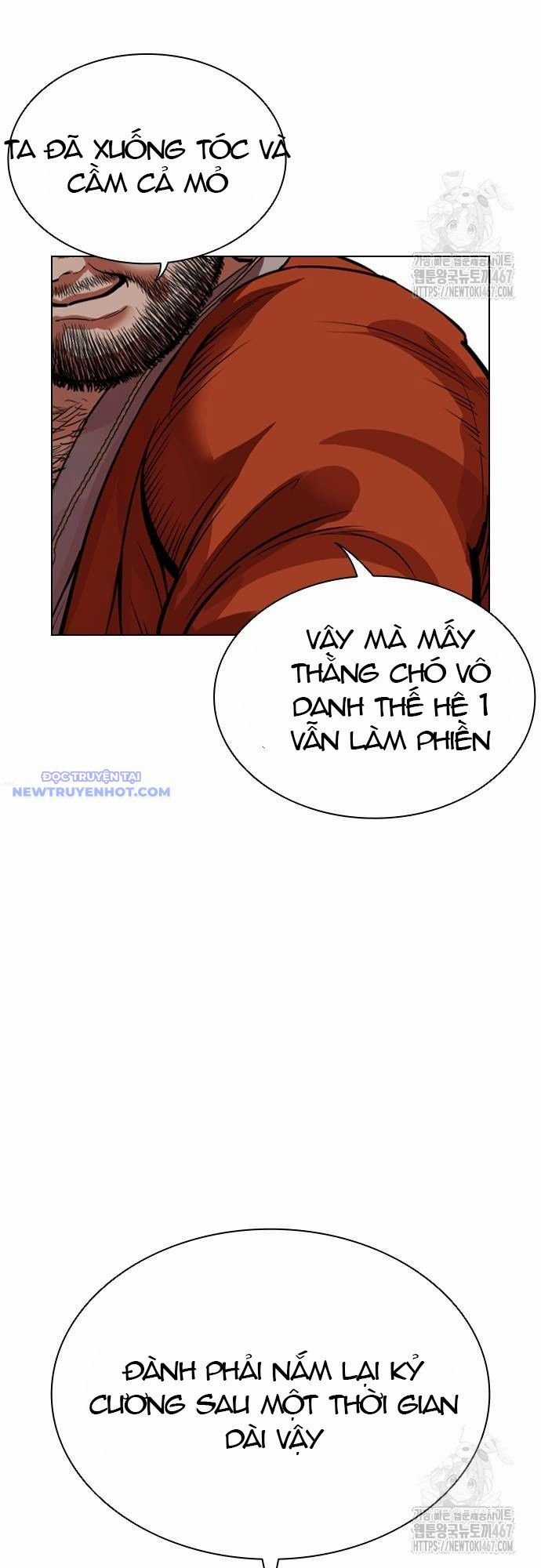 Hoán Đổi Diệu Kỳ Chapter 538 trang 16