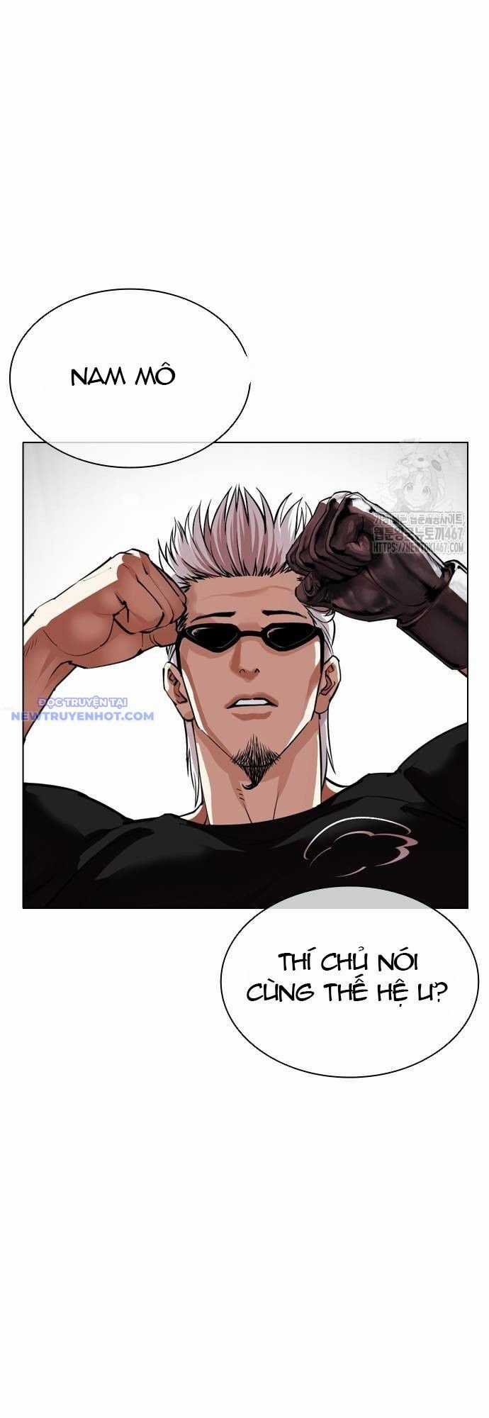 Hoán Đổi Diệu Kỳ Chapter 538 trang 19