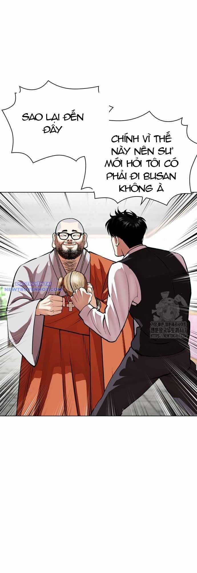 Hoán Đổi Diệu Kỳ Chapter 538 trang 2