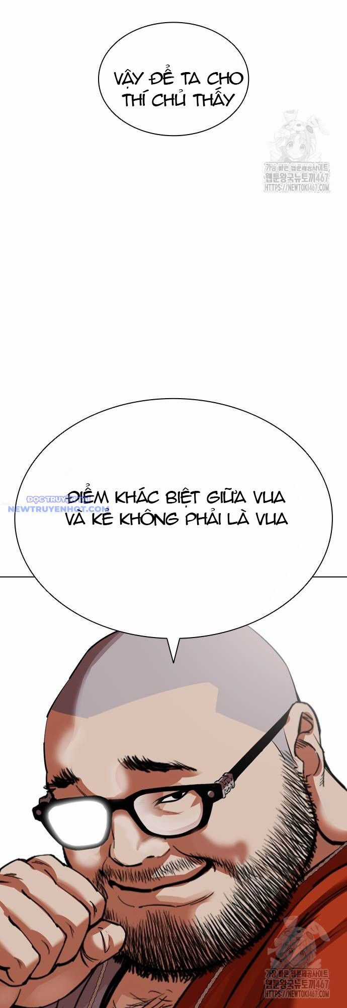 Hoán Đổi Diệu Kỳ Chapter 538 trang 20
