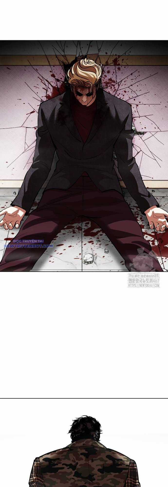 Hoán Đổi Diệu Kỳ Chapter 538 trang 22