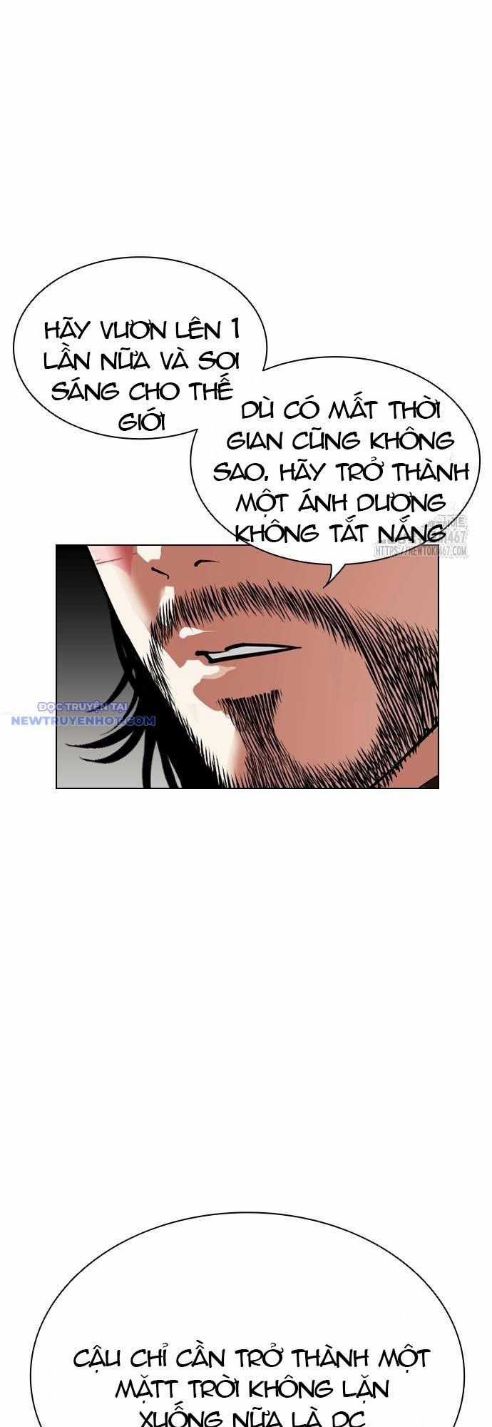 Hoán Đổi Diệu Kỳ Chapter 538 trang 27