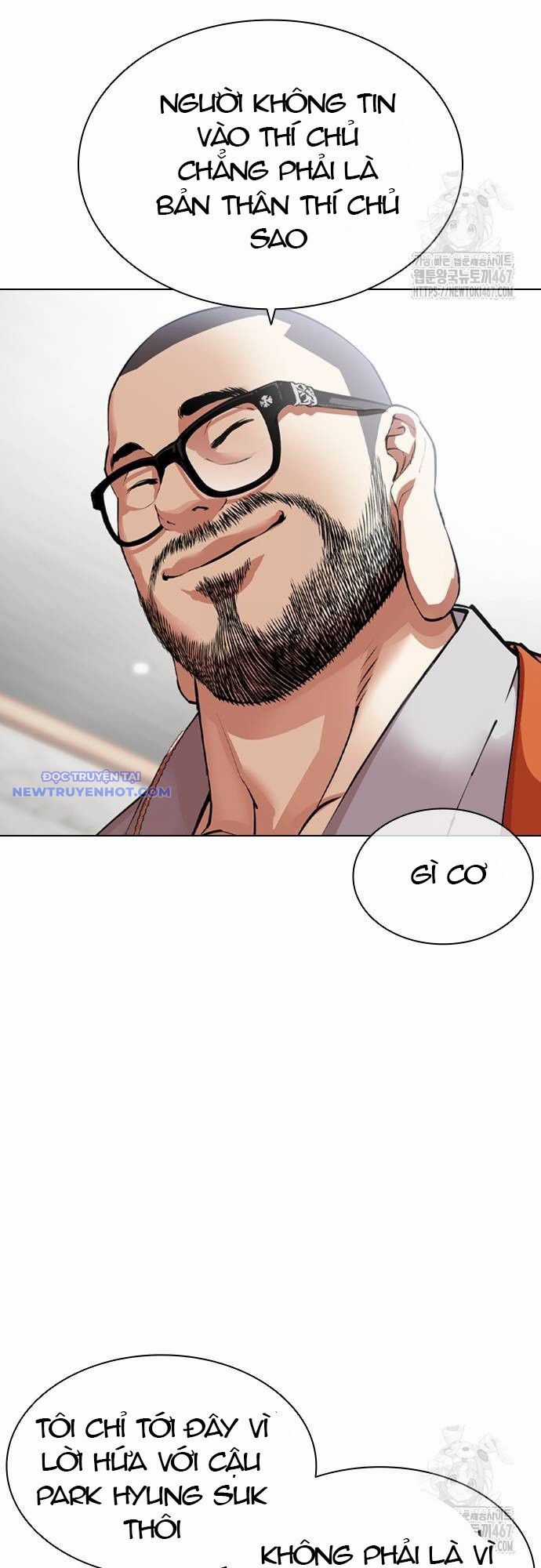 Hoán Đổi Diệu Kỳ Chapter 538 trang 4