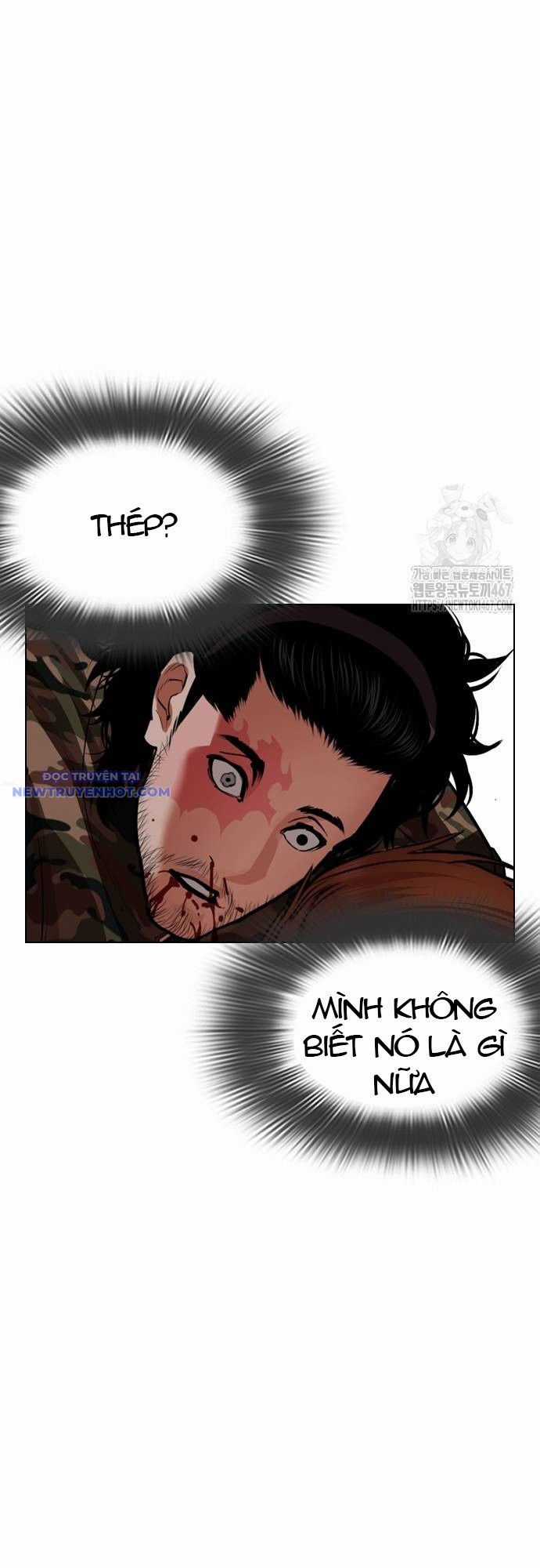 Hoán Đổi Diệu Kỳ Chapter 538 trang 47