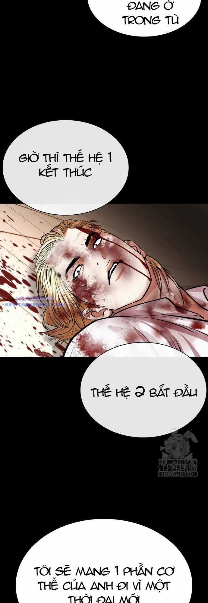 Hoán Đổi Diệu Kỳ Chapter 538 trang 53