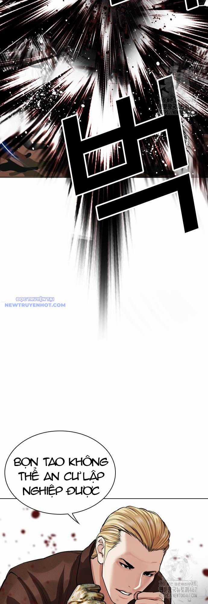 Hoán Đổi Diệu Kỳ Chapter 538 trang 56