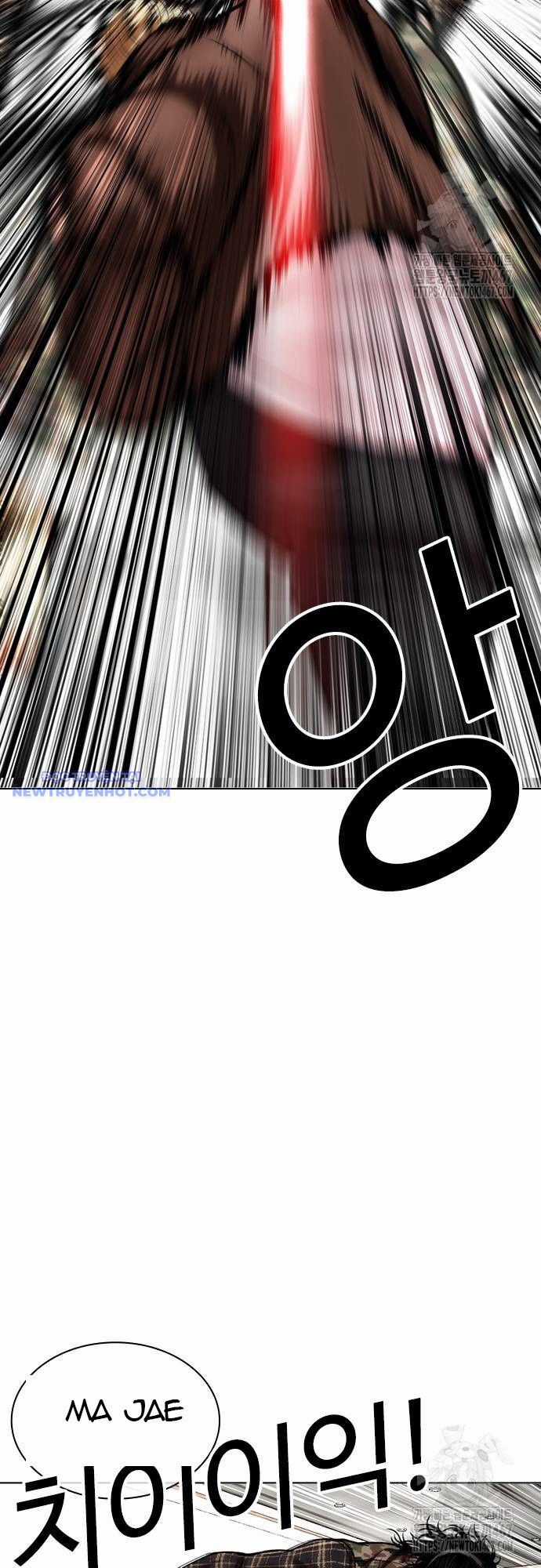 Hoán Đổi Diệu Kỳ Chapter 538 trang 68