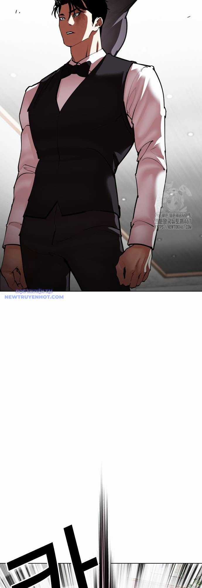 Hoán Đổi Diệu Kỳ Chapter 538 trang 7