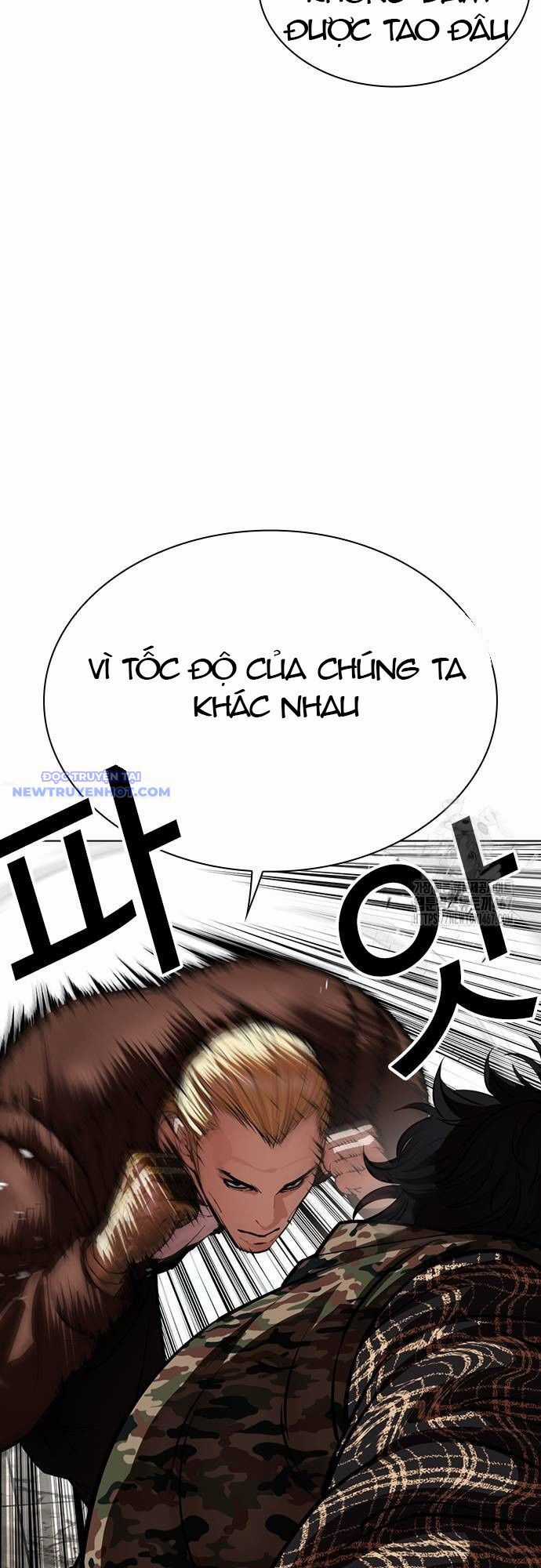 Hoán Đổi Diệu Kỳ Chapter 538 trang 74