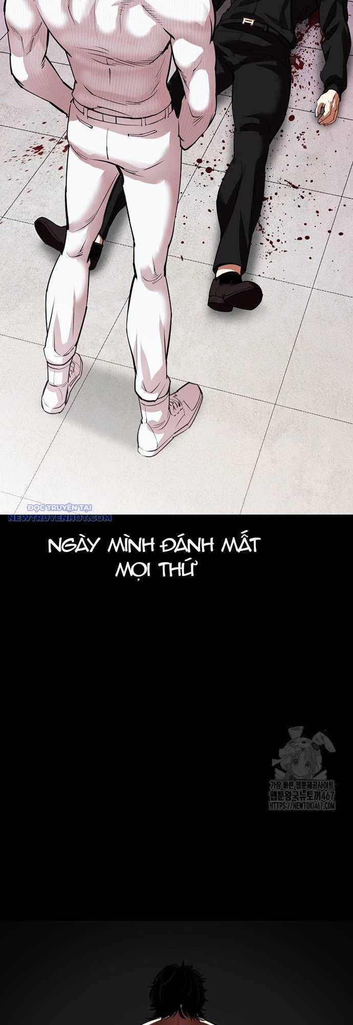 Hoán Đổi Diệu Kỳ Chapter 538 trang 77