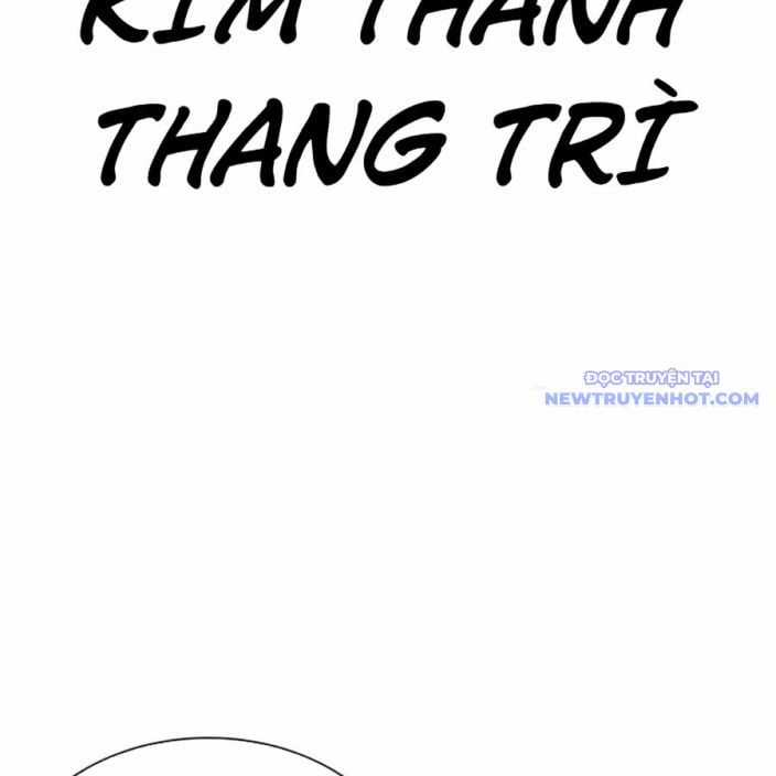 Hoán Đổi Diệu Kỳ Chapter 539 trang 118