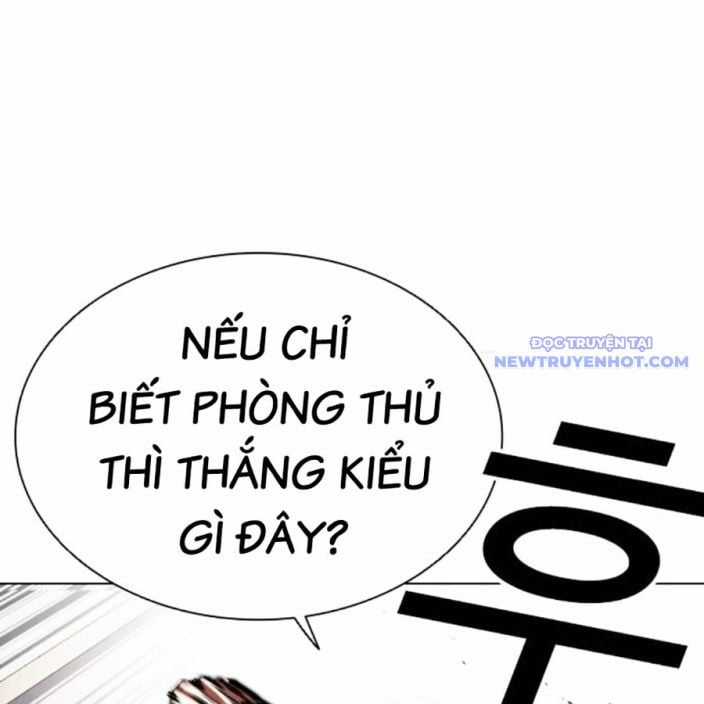 Hoán Đổi Diệu Kỳ Chapter 539 trang 131
