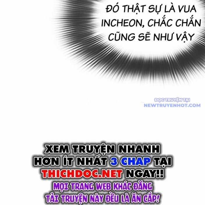 Hoán Đổi Diệu Kỳ Chapter 539 trang 17