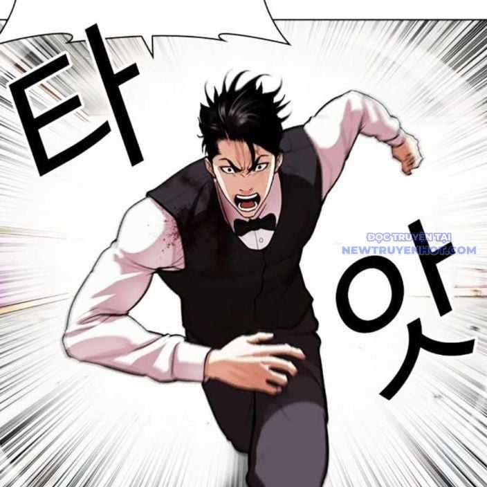 Hoán Đổi Diệu Kỳ Chapter 539 trang 189