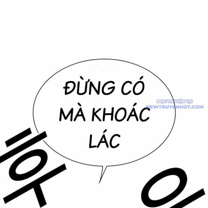 Hoán Đổi Diệu Kỳ Chapter 539 trang 201